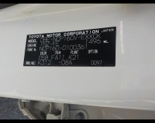 Toyota Probox Van 2018