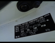 Toyota Corolla Fielder 2017