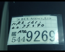 Toyota Corolla Axio 2019