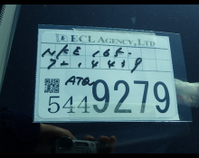 Toyota Corolla Axio 2019