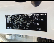 Toyota Corolla Axio 2019