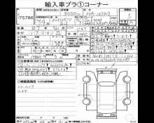 Mercedes-Benz GLE-Class 2022