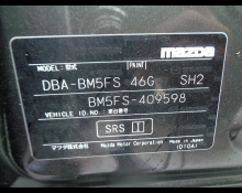 Mazda Axela Sports 2017