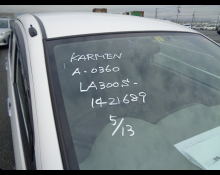 Daihatsu Mira e:S 2017