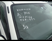 Toyota Succeed Van 2018