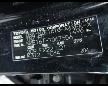 Toyota Corolla Fielder 2013