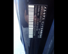 Mercedes-Benz V-Class 2020