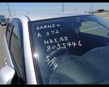 Toyota Corolla Fielder 2017