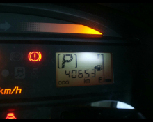 Daihatsu Mira e:S 2017