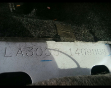 Daihatsu Mira e:S 2017