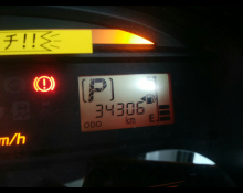 Daihatsu Mira e:S 2017