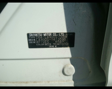 Daihatsu Mira e:S 2017