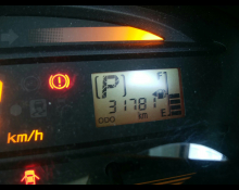 Daihatsu Mira e:S 2017