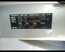 Toyota Succeed Van 2018