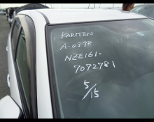 Toyota Corolla Fielder 2013