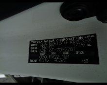 Toyota Corolla Fielder 2013