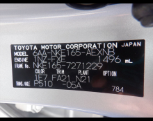 Toyota Corolla Axio 2023