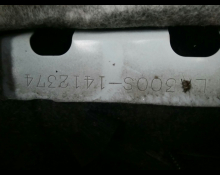 Daihatsu Mira e:S 2017