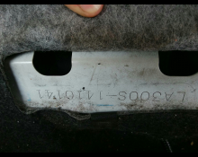 Daihatsu Mira e:S 2017