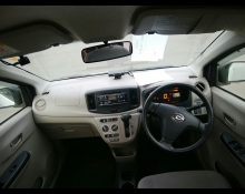 Daihatsu Mira e:S 2017