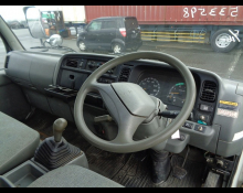 Mitsubishi Canter 1998