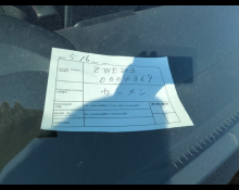 Toyota Corolla Sports 2020