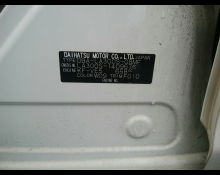 Daihatsu Mira e:S 2017