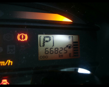 Daihatsu Mira e:S 2017