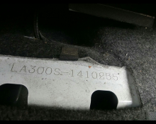 Daihatsu Mira e:S 2017