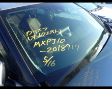 Toyota Yaris Cross 2021