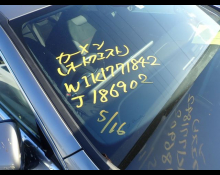 Mercedes-Benz A-Class 2020