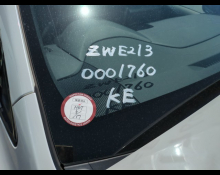 Toyota Corolla Sports 2020