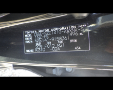 Toyota Corolla Fielder 2010