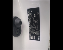 Toyota Corolla Sports 2021