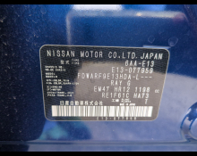Nissan Note 2022