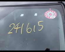 Toyota Corolla Fielder 2014