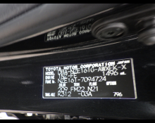 Toyota Corolla Fielder 2014