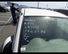 Daihatsu Mira e:S 2017