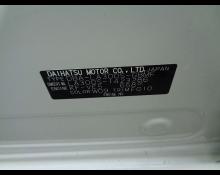 Daihatsu Mira e:S 2017