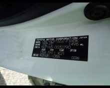 Toyota Succeed Van 2017