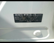 Subaru Pleo-Plus 2017