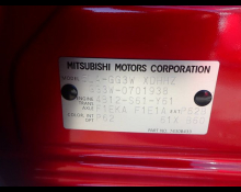 Mitsubishi Outlander 2020