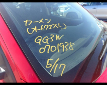 Mitsubishi Outlander 2020