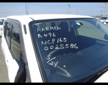 Toyota Probox Van 2017