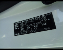 Toyota Probox Van 2017