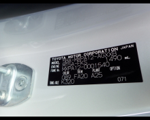 Toyota GR Yaris 2020