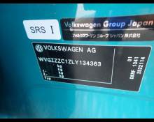 Volkswagen T-Cross 2020