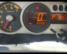 Toyota Corolla Rumion 2010