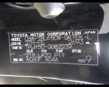 Toyota Land Cruiser Prado 2018