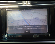 Toyota Land Cruiser Prado 2018